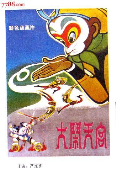 拉夫伯勒学院本科offer